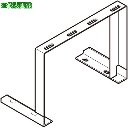 ■NEGUROSU 立上りラック用架台溶融亜鉛〔品番:ZAGY6523U〕【4002465:0】[送料別途見積り][法人・事業所限定][掲外取寄][店頭受取不可]｜ホームセンターバロー　店