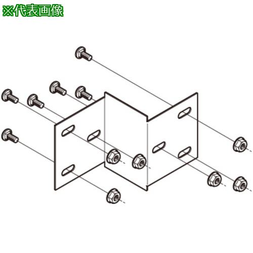 ■NEGUROSU MAKMH用替金型〔品番:MAKMH22〕【4003416:0】[送料別途見積り][法人・事業所限定][掲外取寄][店頭受取不可]