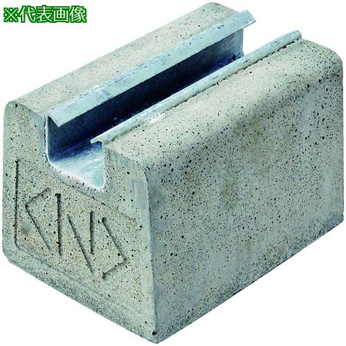■NEGUROSU デーワンブロック〔品番:MKB4513〕【4003425:0】[送料別途見積り][法人・事業所限定][掲外取寄][店頭受取不可]