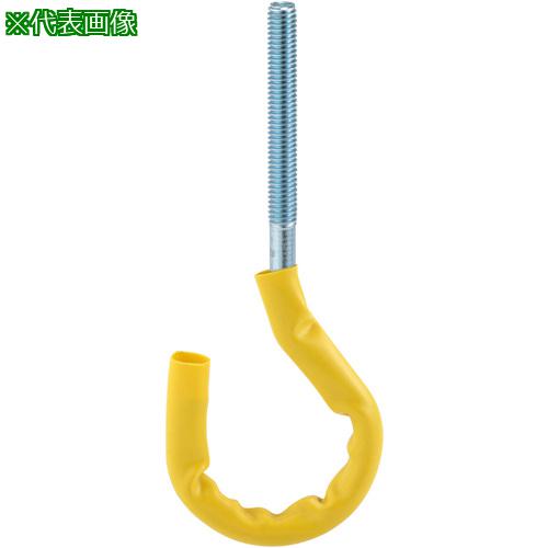 ■NEGUROSU ケーブル支持金具ステンレス〔品番:SSK9517〕【4003513:0】[送料別途見積り][法人・事業所限定][掲外取寄][店頭受取不可]