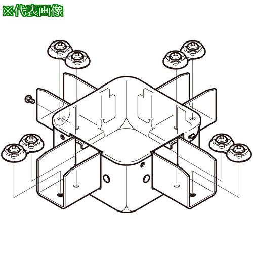 ■NEGUROSU 分岐ボックスステンレス〔品番:SDB2X〕【4003522:0】[送料別途見積り][法人・事業所限定][掲外取寄][店頭受取不可] 8,513円