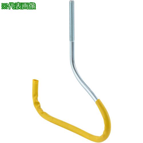 ■NEGUROSU ケーブル支持金具ステンレス〔品番:SSKL92055〕【4003546:0】[送料別途見積り][法人・事業所限定][掲外取寄][店頭受取不可]｜ホームセンターバロー　店