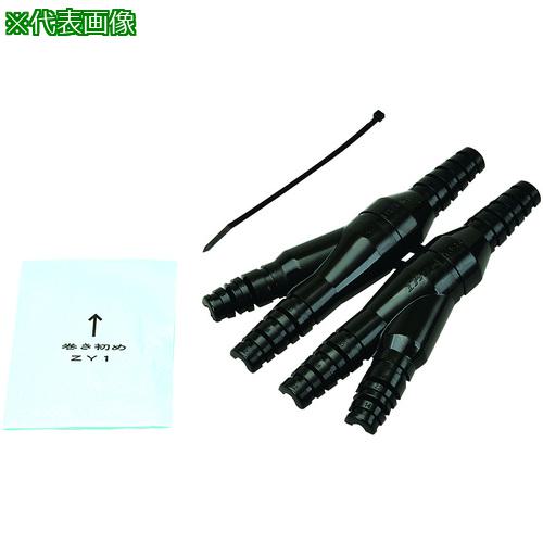 ■NEGUROSU タフジョイカバーF〔品番:YJ2〕【4004104:0】[送料別途見積り][法人・事業所限定][掲外取寄][店頭受取不可]｜ホームセンターバロー　店