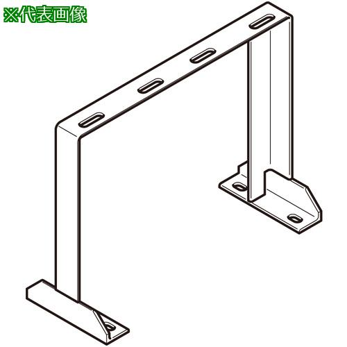 ■NEGUROSU 立上りラック用架台標準色塗装〔品番:PAGY5033〕【4005048:0】[送料別途見積り][法人・事業所限定][掲外取寄][店頭受取不可] 12,373円