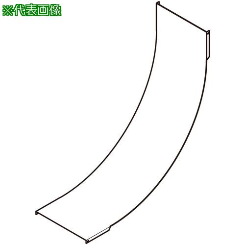 ■NEGUROSU インサイドベンドカバーステン〔品番:SCVINQ100〕【4005144:0】[送料別途見積り][法人・事業所限定][掲外取寄][店頭受取不可]｜ホームセンターバロー　店
