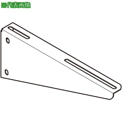 ■NEGUROSU ブラケット溶融亜鉛〔品番:ZBKL80〕【4005713:0】[送料別途見積り][法人・事業所限定][掲外取寄][店頭受取不可]｜ホームセンターバロー　店