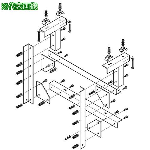 ■NEGUROSU 組立アングル架台H鋼溶融亜鉛〔品番:65AG1210H35B〕【4006268:0】[送料別途見積り][法人・事業所限定][外直送][店頭受取不可]