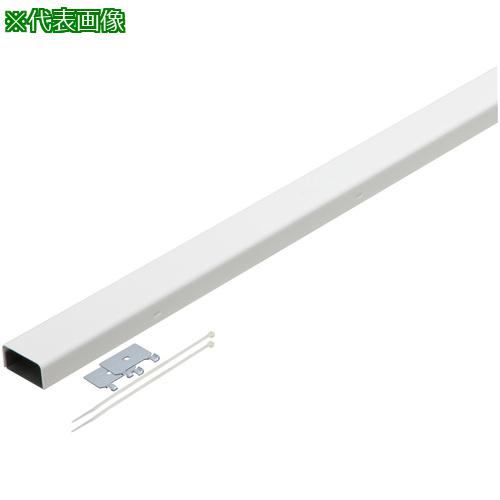 ■NEGUROSU C型メタルモール〔品番:M300〕【4008143:0】[送料別途見積り][法人・事業所限定][掲外取寄][店頭受取不可]