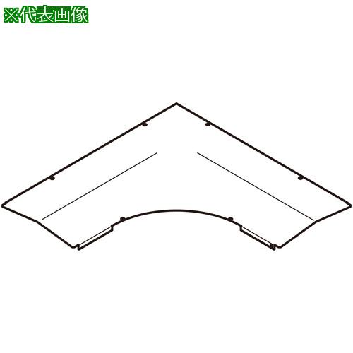 ■NEGUROSU LA分岐屋根形カバー溶融亜鉛〔品番:ZCVLA80Y〕【4008825:0】[送料別途見積り][法人・事業所限定][掲外取寄][店頭受取不可]｜ホームセンターバロー　店