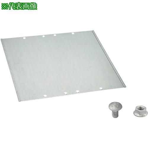 ■NEGUROSU 直線長さ調整用底板〔品番:SDCBP90E32〕【4010100:0】[送料別途見積り][法人・事業所限定][掲外取寄][店頭受取不可]