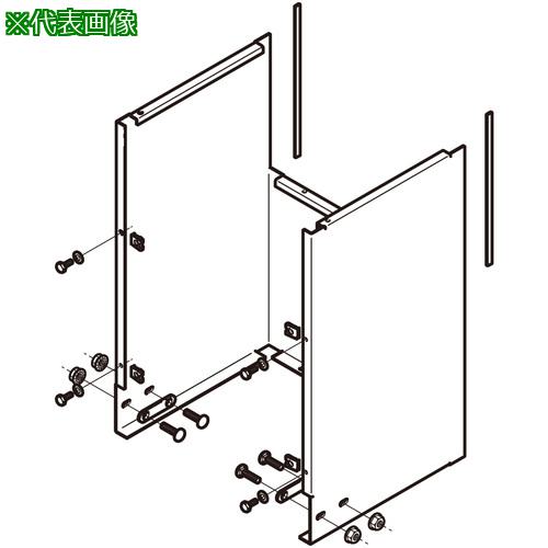■NEGUROSU フード接続ラックSD〔品番:SDQRFBZ70〕【4010220:0】[送料別途見積り][法人・事業所限定][掲外取寄][店頭受取不可]｜ホームセンターバロー　店