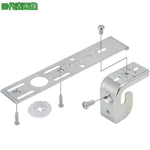 ■NEGUROSU 感知器取付金具リップ溝形鋼〔品番:HK15〕【4011239:0】[送料別途見積り][掲外取寄][店頭受取不可]