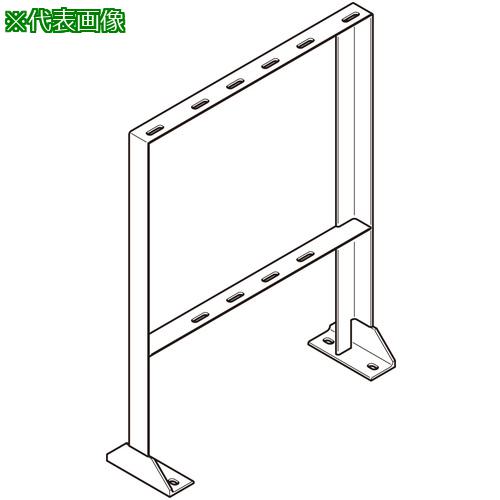 ■NEGUROSU 立上りラック用架台標準色〔品番:PAGYSW65413〕【4011328:0】[送料別途見積り][掲外取寄][店頭受取不可]｜ホームセンターバロー　店
