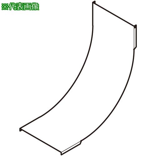 ■NEGUROSU インサイドベンドカバー溶融亜〔品番:ZCVIS60〕【4013571:0】[送料別途見積り][法人・事業所限定][掲外取寄][店頭受取不可]｜ホームセンターバロー　店