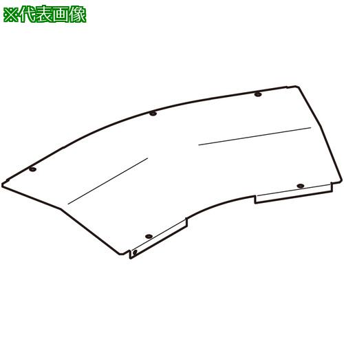■NEGUROSU 水平ベンド屋根形カバーステン〔品番:SCVA730Y〕【4014495:0】[送料別途見積り][法人・事業所限定][掲外取寄][店頭受取不可]｜ホームセンターバロー　店