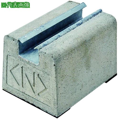 ■NEGUROSU デーワンブロック〔品番:SMKBGB4507〕【4014615:0】[送料別途見積り][法人・事業所限定][掲外取寄][店頭受取不可]｜ホームセンターバロー　店