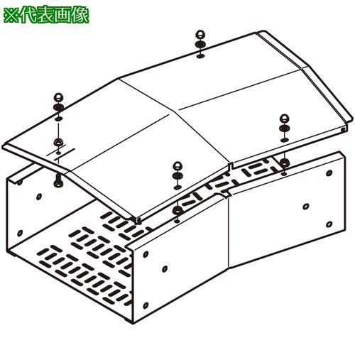 ■NEGUROSU 水平ベンドトラフSD〔品番:SDTRFA3115〕【4014941:0】[送料別途見積り][掲外取寄][店頭受取不可]｜ホームセンターバロー　店