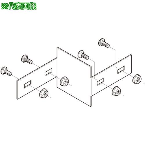 ■NEGUROSU 口径違い金具溶融亜鉛〔品番:ZQRR40〕【4015124:0】[送料別途見積り][法人・事業所限定][掲外取寄][店頭受取不可]