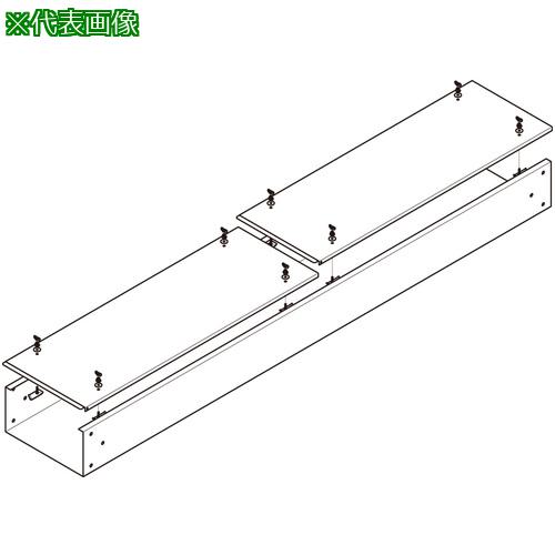 ■NEGUROSU 直線ダクト溶融亜鉛〔品番:ZDPS5020〕【4015161:0】[送料別途見積り][法人・事業所限定][外直送][店頭受取不可]｜ホームセンターバロー　店