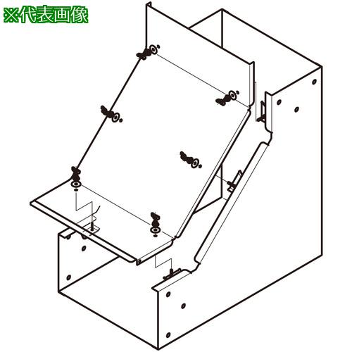 ■NEGUROSU インサイドダクト標準色塗装〔品番:PDPI6020〕【4016088:0】[送料別途見積り][法人・事業所限定][掲外取寄][店頭受取不可]｜ホームセンターバロー　店