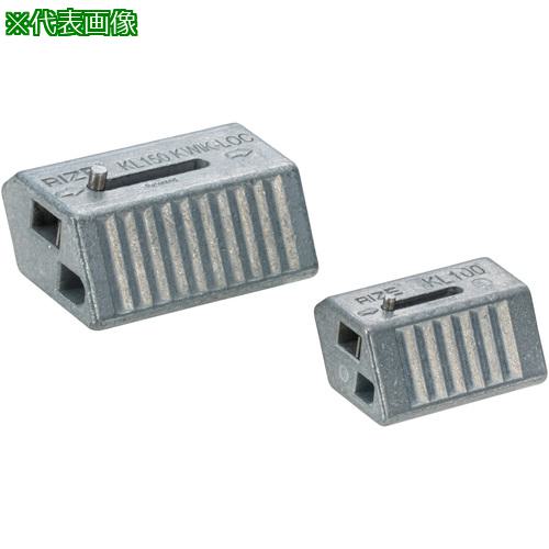 ■NEGUROSU 自在式ワイヤーロープ止め金具〔品番:RZL30R〕【4016097:0】[送料別途見積り][法人・事業所限定][掲外取寄][店頭受取不可]