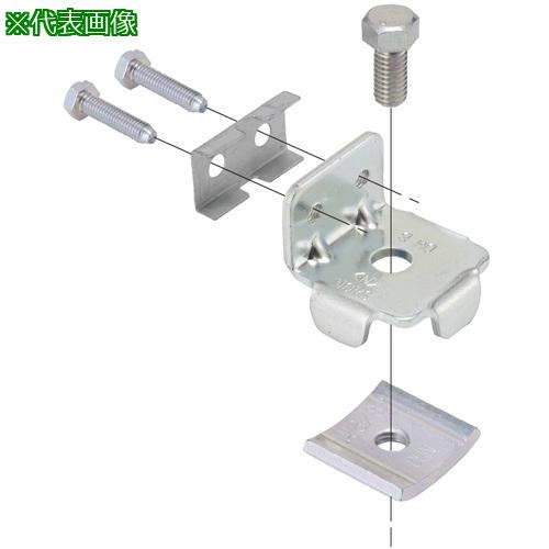 ■NEGUROSU ダクター中間支持金具ステン〔品番:SDHBW3〕【4016153:0】[送料別途見積り][掲外取寄][店頭受取不可]