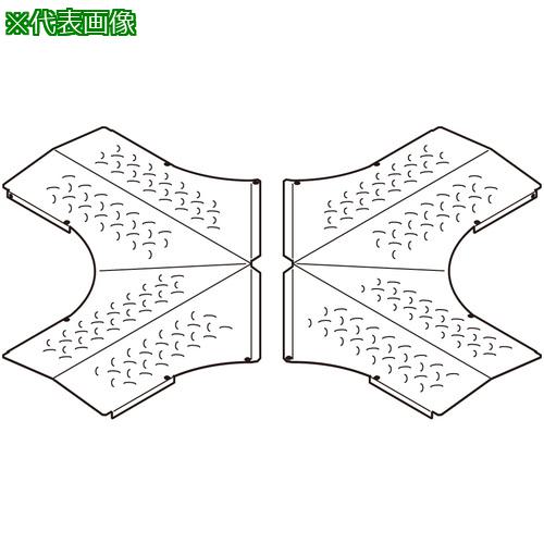 ■NEGUROSU ノンスリップX形屋根形カバー〔品番:SDCVX90NSY〕【4016381:0】[送料別途見積り][法人・事業所限定][掲外取寄][店頭受取不可] 118,580円