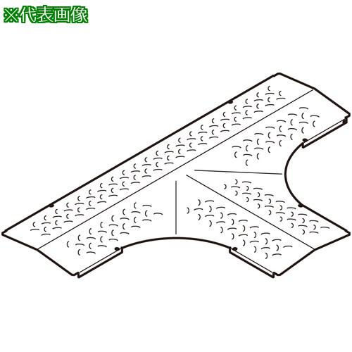 ■NEGUROSU ノンスリップT形屋根形カバー〔品番:SDCVT30NSY〕【4016385:0】[送料別途見積り][法人・事業所限定][掲外取寄][店頭受取不可]