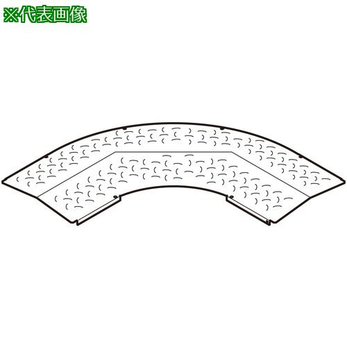 ■NEGUROSU ノンスリップL形屋根形カバー〔品番:SDCVL50NSY〕【4016437:0】[送料別途見積り][法人・事業所限定][掲外取寄][店頭受取不可]