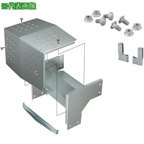 ■NEGUROSU ノンスリップタイプ上下90&deg;〔品番:SDLCOS45NS〕【4016633:0】[送料別途見積り][法人・事業所限定][掲外取寄][店頭受取不可]｜ホームセンターバロー　店