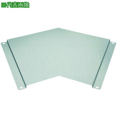 ■NEGUROSU 水平45°用底板(先付)〔品番:SDRCBPA60〕【4016691:0】[送料別途見積り][掲外取寄][店頭受取不可]