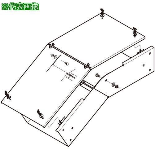 ■NEGUROSU 垂直自在継ぎダクト標準色塗装〔品番:PDPVF5030N〕【4017614:0】[送料別途見積り][法人・事業所限定][掲外取寄][店頭受取不可]｜ホームセンターバロー　店