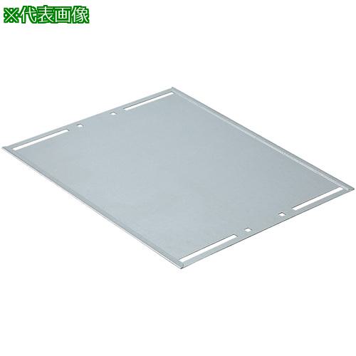 ■NEGUROSU 直線長さ調整用底板〔品番:SDCBP15E52L〕【4017959:0】[送料別途見積り][法人・事業所限定][掲外取寄][店頭受取不可]