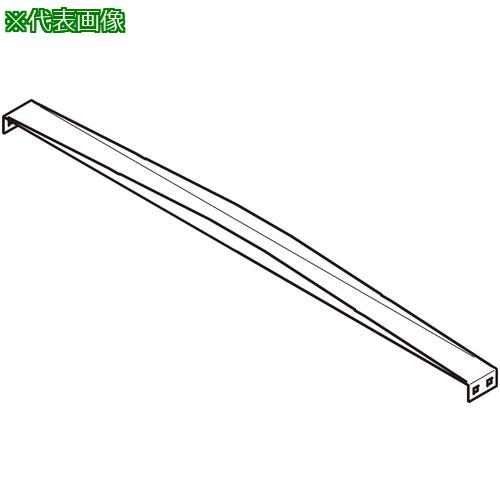 ■NEGUROSU X用屋根形カバーたわみ防止具〔品番:SDCVXJ80Y〕【4017996:0】[送料別途見積り][法人・事業所限定][掲外取寄][店頭受取不可]｜ホームセンターバロー　店