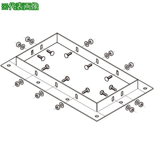 ■NEGUROSU アルミダクト用ルーズフランジ〔品番:ZADRF4035〕【4018264:0】[送料別途見積り][掲外取寄][店頭受取不可]