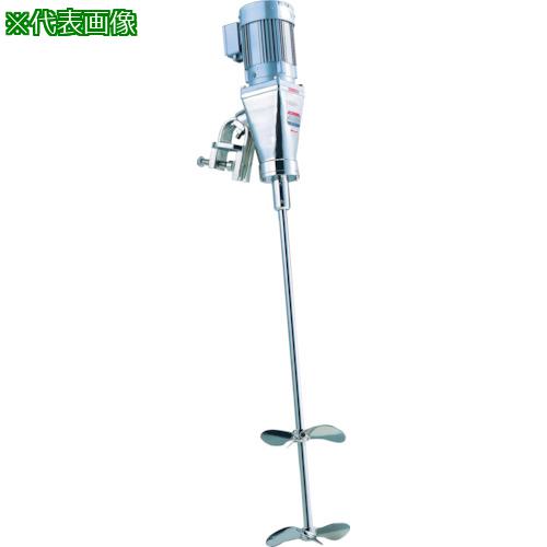 ■阪和 オールステンレス製可搬型撹拌機〔品番:KPS4096B〕【4018894:0】[送料別途見積り][法人・事業所限定][外直送][店頭受取不可]