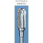 ■アルゴファイル 超硬カッタースパイラルカット Φ6X13 Φ2.34軸〔品番:CC334〕【4019007:0】[送料別途見積り][掲外取寄][店頭受取不可]