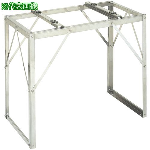 ■NEGUROSU エアコン架台ステンレス〔品番:AHHKTS〕【4019079:0】[送料別途見積り][法人・事業所限定][掲外取寄][店頭受取不可]