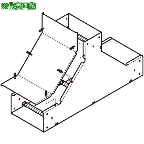 ■NEGUROSU アルミダクトインサイドT形〔品番:ADITK4020〕【4019102:0】[送料別途見積り][法人・事業所限定][掲外取寄][店頭受取不可]｜ホームセンターバロー　店