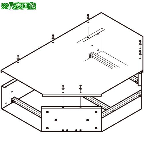 ■NEGUROSU アルミダクトT形分岐〔品番:ADTK2020〕【4019337:0】[送料別途見積り][法人・事業所限定][掲外取寄][店頭受取不可]｜ホームセンターバロー　店