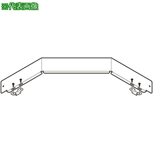 ■NEGUROSU アルミダクト用セパレーター〔品番:ADLDF2023P〕【4019353:0】[送料別途見積り][掲外取寄][店頭受取不可]｜ホームセンターバロー　店