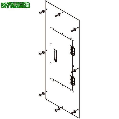 ■NEGUROSU アルミダクト用点検口付カバー〔品番:ADCHU60〕【4019573:0】[送料別途見積り][掲外取寄][店頭受取不可]