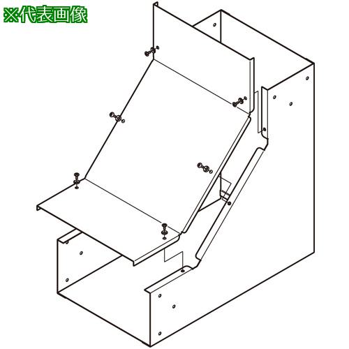 ■NEGUROSU アルミダクトインサイド分岐〔品番:ADI3010〕【4019590:0】[送料別途見積り][法人・事業所限定][掲外取寄][店頭受取不可]｜ホームセンターバロー　店