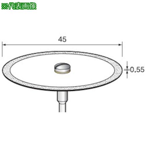 ■アルゴファイル 電着ダイヤディスク#140 Φ45X0.6 Φ2.34軸〔品番:DC182〕【4021031:0】[送料別途見積り][掲外取寄][店頭受取不可]