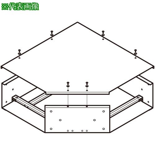 ■NEGUROSU アルミダクトL形分岐〔品番:ADLK2020〕【4021272:0】[送料別途見積り][法人・事業所限定][掲外取寄][店頭受取不可]｜ホームセンターバロー　店
