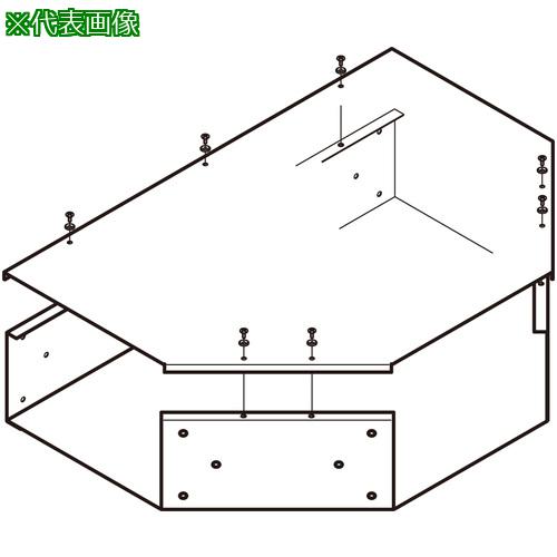 ■NEGUROSU アルミダクトT形分岐〔品番:ADT2020〕【4021280:0】[送料別途見積り][法人・事業所限定][掲外取寄][店頭受取不可]｜ホームセンターバロー　店