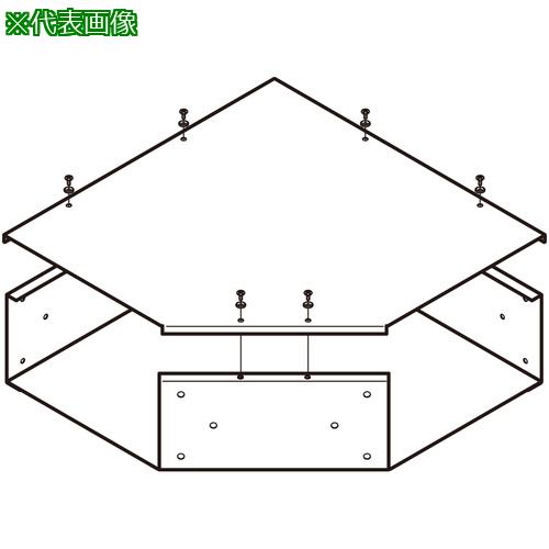 ■NEGUROSU アルミダクトL形分岐〔品番:ADL4020S〕【4021281:0】[送料別途見積り][法人・事業所限定][掲外取寄][店頭受取不可]｜ホームセンターバロー　店