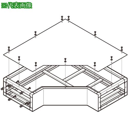 ■NEGUROSU アルミダクトL形分岐〔品番:ADL10040〕【4021303:0】[送料別途見積り][掲外取寄][店頭受取不可]｜ホームセンターバロー　店