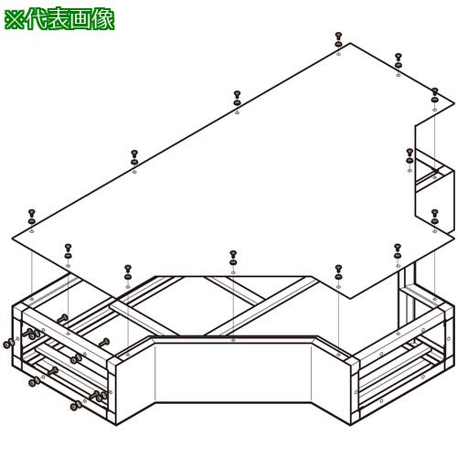 ■NEGUROSU アルミダクトT形分岐〔品番:ADT4030〕【4021521:0】[送料別途見積り][掲外取寄][店頭受取不可]｜ホームセンターバロー　店