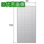 ■アルゴファイル メタルベースダイヤモンドシート#1000 100&times;50〔品番:HT408〕【4021585:0】[送料別途見積り][掲外取寄][店頭受取不可]｜ホームセンターバロー　店